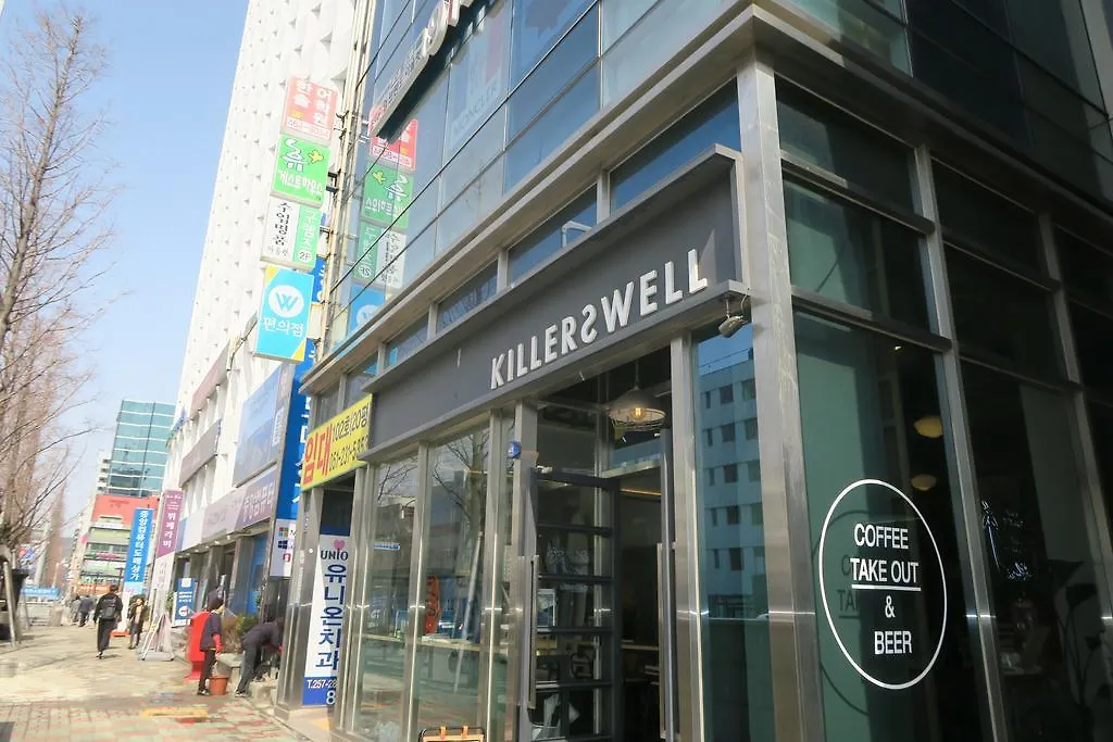 Hyu Plus Guesthouse Busan