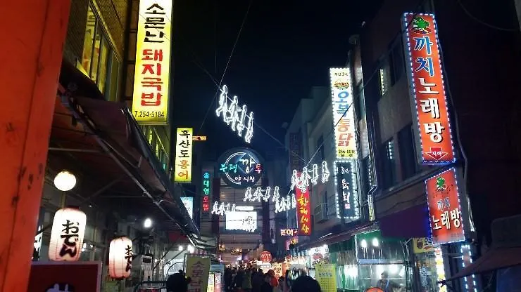휴-플러스 게스트하우스 부산광역시