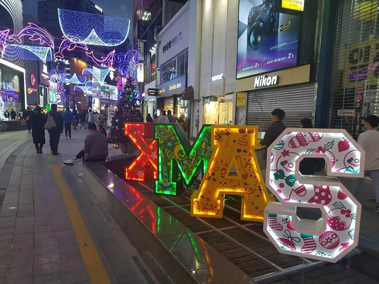 휴-플러스 게스트하우스 부산광역시